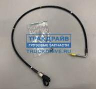21586425/21882848 LIFT CYLINDER PIPE for VOLVO 