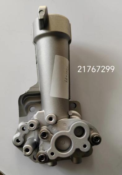 22780997/21767299/7421767299 CONNECTING PIPE for VOLVO 