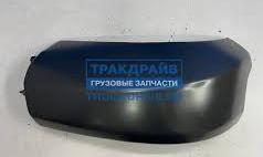 20542681 BUMPER RH for VOLVO 