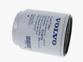 24225152 FUEL FILTER for VOLVO