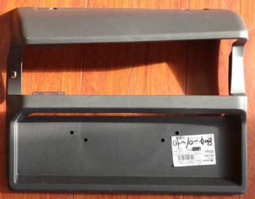 2246833/2026617 COVER RH for SCANIA 