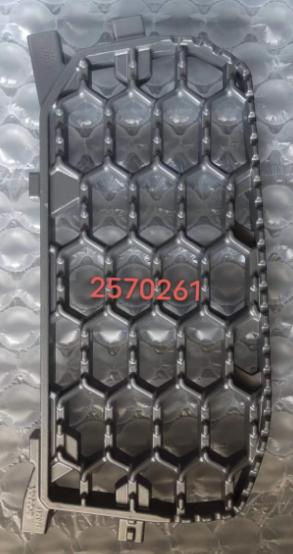 2570261 FOOT STEPPANEL for SCANIA 