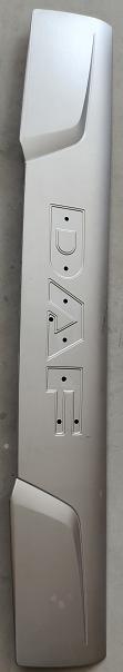 1715393 PROTECTOR(UPPER) for  DAF 