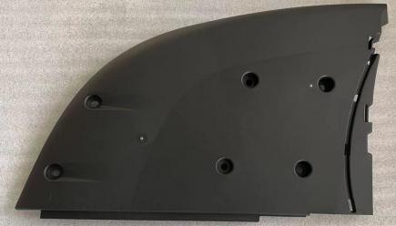 2235086 UNDERBODY DEFLECTOR LH for  DAF 