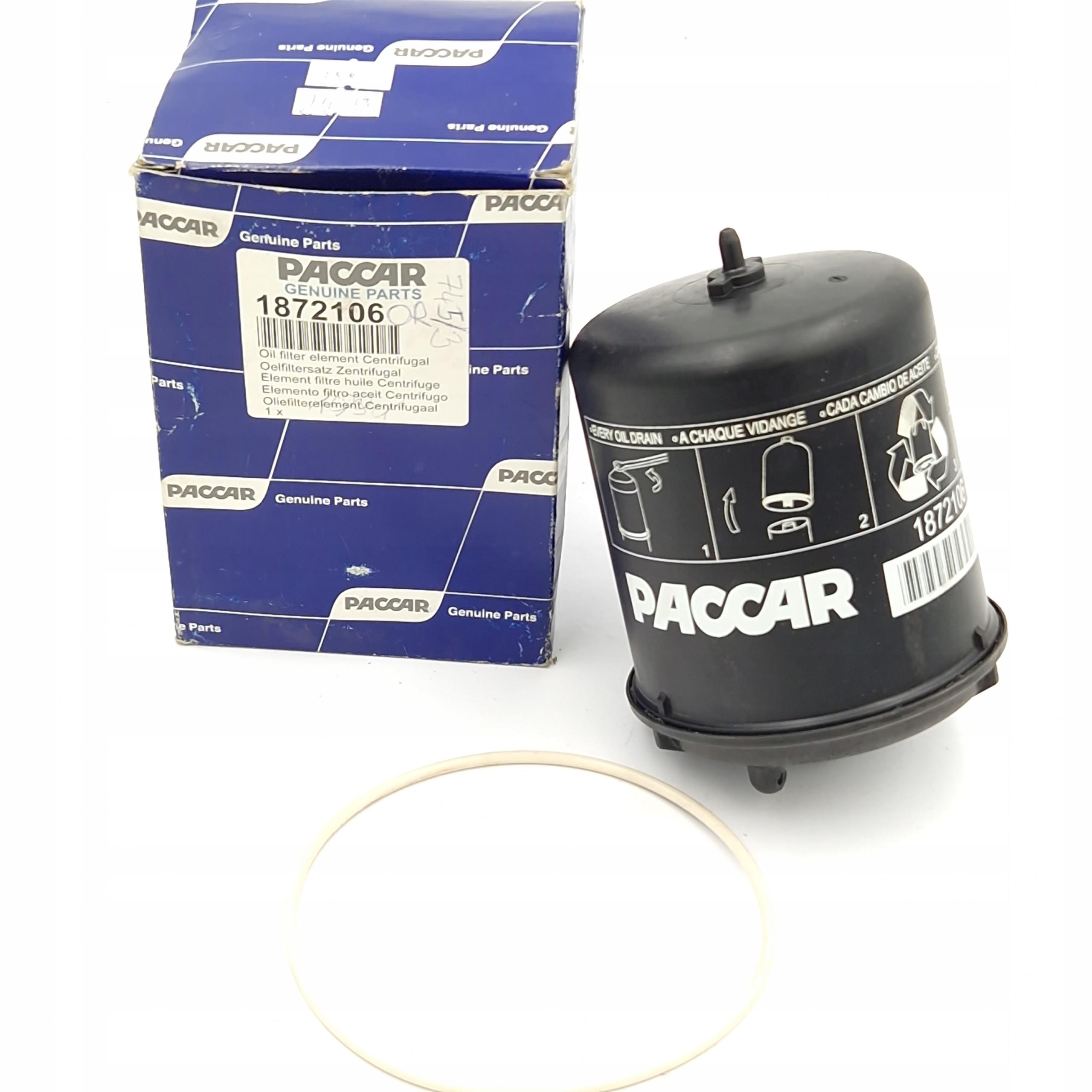 1872106 OIL FILTER for  DAF 