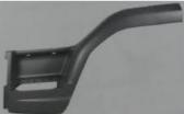 1707841 FENDER STEP WING GREY RH for DAF