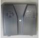 1850041 BATTERY COVER for  DAF 