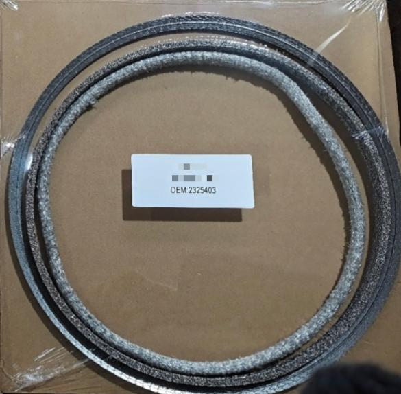 2325403 FILTER GASKET for DAF