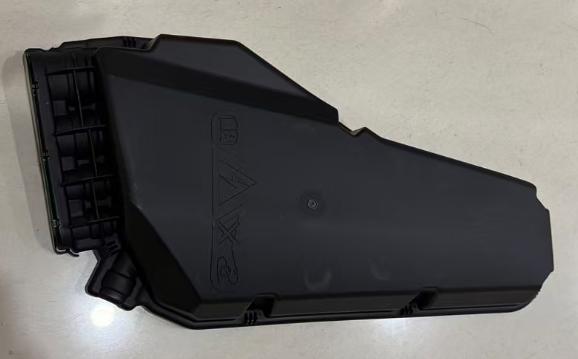 2244850 COVER for  DAF 