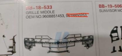 9618851453  GRILLE FRAME CENTER for BENZ 