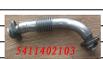 5411402103 MUFFLE PIPE for BENZ 