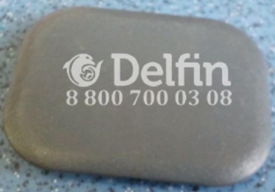 81615100369/81615100469 FENDER COVER for MAN  