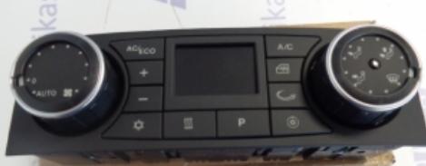 81619906134/81619906094/81619906122 SWITCH for MAN  
