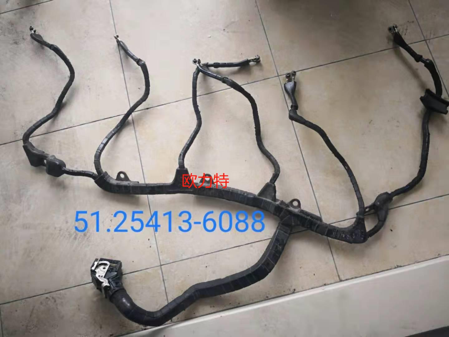 51254136088 WIRING HARNESS for MAN  