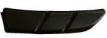 504218163  PROTECTION GARNISH ON FOOT STEP LH for  IVECO 