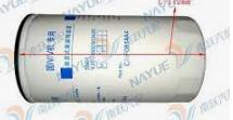 CRF0814A4 FUEL FILTER for IVECO