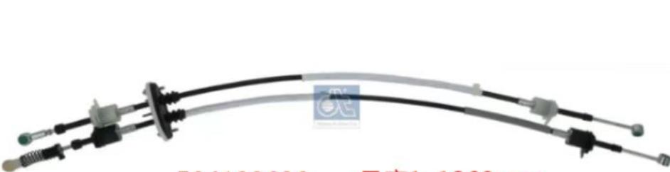504199606 PULL WIRE for IVECO