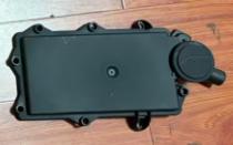 500361556 COVER for IVECO